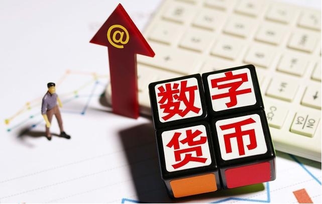 好用的数字货币交易软件推荐最新 2025年十大数字货币交易app最新排名 - GATEIO